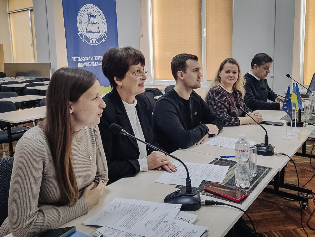На Полтавщині обговорили питання реалізації законодавства щодо деколонізації та декомунізації